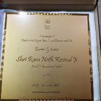Executive Invitation