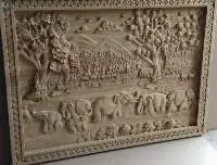 Wall Hanging Picture