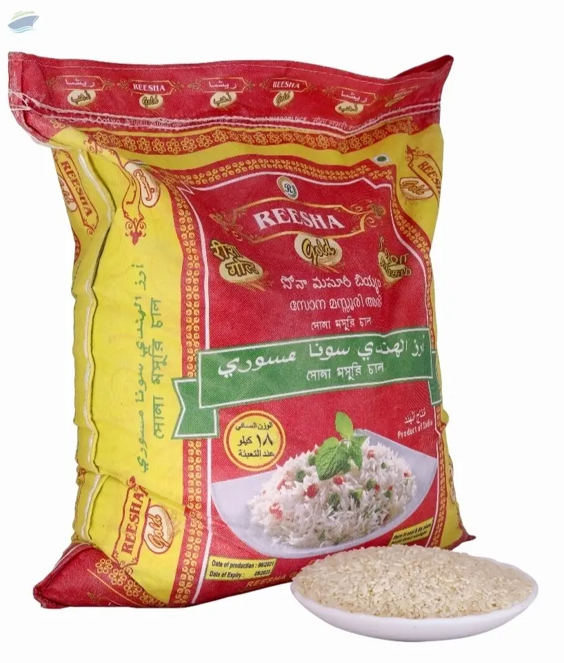 Sona Masoori Rice by Reesha General Trading LLC. Supplier from United