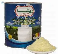 Milk Powder