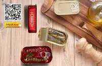 Reesha Sardines Fish