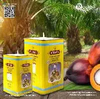 Vegetable Cooking Oil