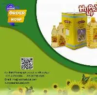 Reesha Cooking Oil