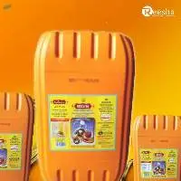 Vegetable Palm Oil CP-10