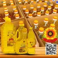Sunflower Oil - 100% Pure Reesha Cooking Oil