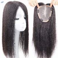 Hair Extension