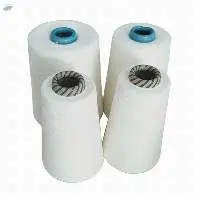 Polyester yarn
