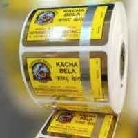Multicolor Label with Strip Hologram