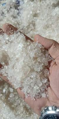 Rock Salt