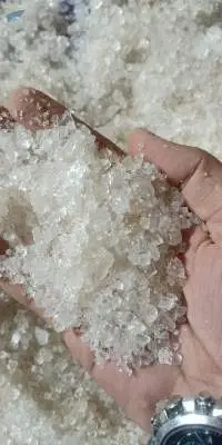 Rock Salt