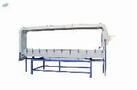 Grain Impurity Screen