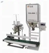 Electronic Quantitative Weigher