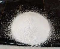 Ammonium Chloride