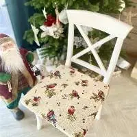 Chair Cushion