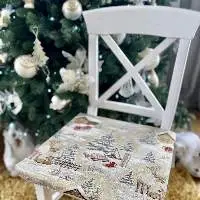 Chair Cushion