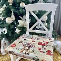 Chair Cushion