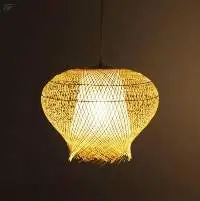 Woven Lamp