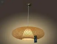 Woven Lamp