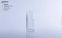 Bottle Ulli 50ml