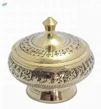 Brass Incense Burners