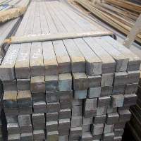 Carbon Steel Billets Square Billets