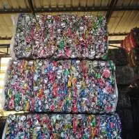 Baled Aluminum Used Beverage Can Scrap
