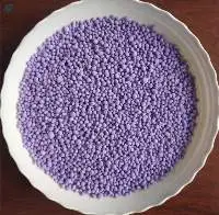 NPK Fertilizer