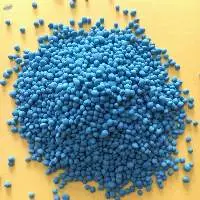 NPK Compound Fertilizer