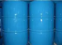 Refined Glycerine 99.5% USP/BP