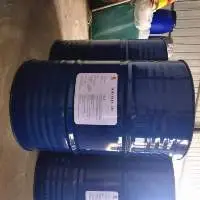 Diethylene Glycol Dibenzoate(DEGDB) CAS#120-55-8