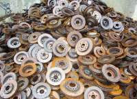 Premium Ferrous Scrap for Foundry & Steelmaking