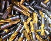 High-Speed Steel Scrap (HSS) Premium Alloy