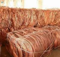 Copper Wire Scrap (Millberry 99.9%)  Premium