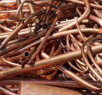 Bronze Scrap High-Quality