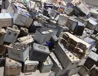 Lead Battery Scrap  Recyclable Energy Storage
