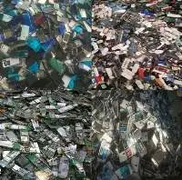 Mobile Phone Scrap High-Value 