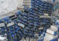 Lithium-Ion Battery Scrap High-Value