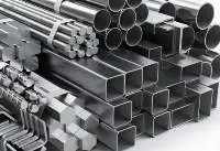 Steel Pipes & Tubes  Durable Solutions