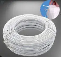 Nose Wire Adjustable Support Component