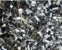 Nickel Alloy Scrap High Grade Industrial