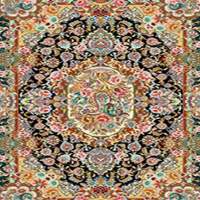 Carpet