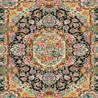 Carpet