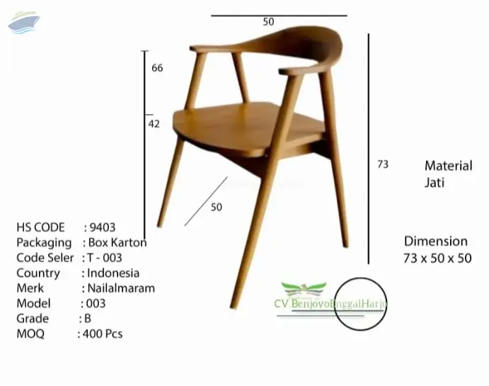 Cafe Chair