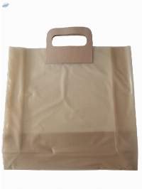 Griphole Bag