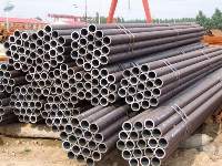 Steel Pipe Application In Structure Engineering
