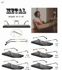 Metal Optical Frame