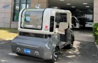 Auto Drive Vehicle