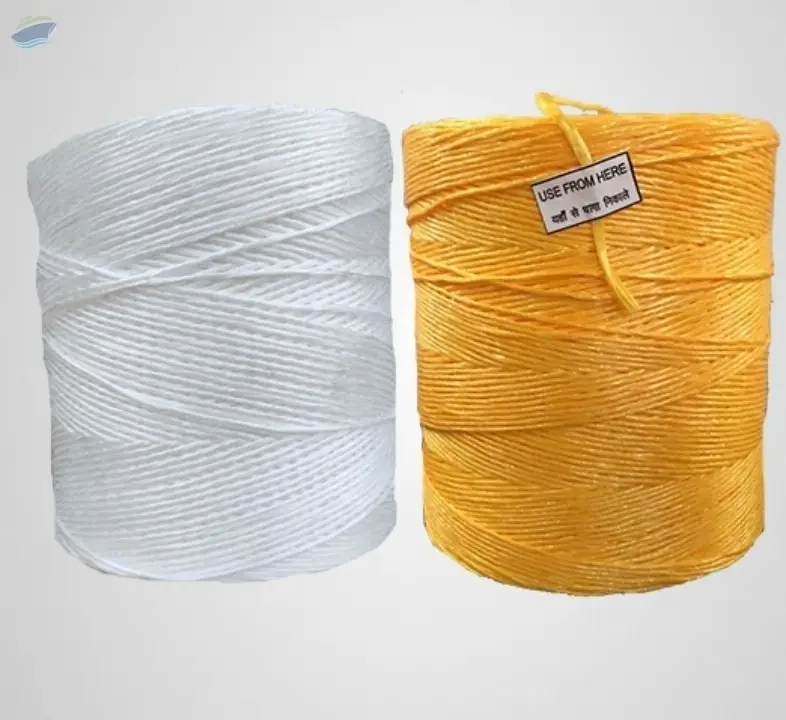 Polypropylene Baler Twine by Pushti International. Supplier from India