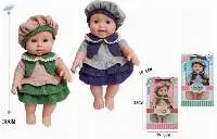 Baby doll