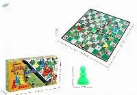 Snake Ladder Chess